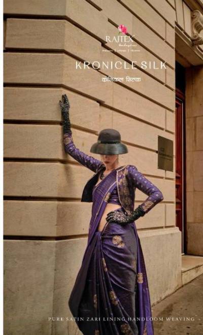 KRONICLE SILK BY RAJTEX LINING HANDLOOM WEAVING SILK SAREE WHOLESALER IN INDIA